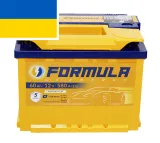 Formula (Westa)